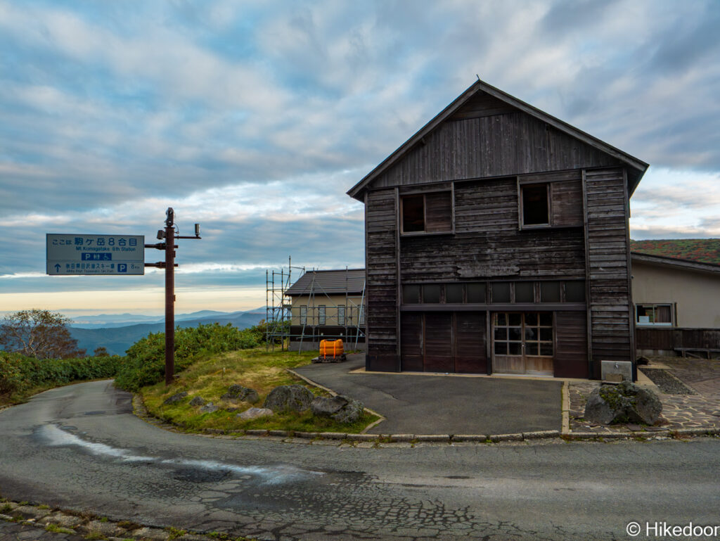秋田駒ケ岳八合目