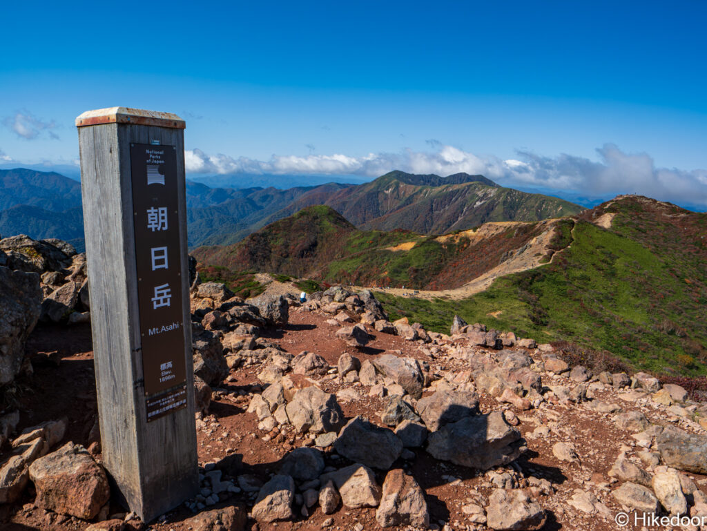 朝日岳山頂