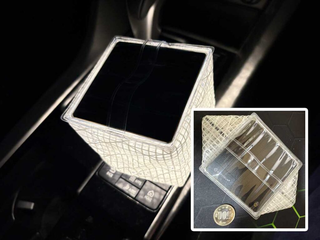 キャリー・ザ・サン