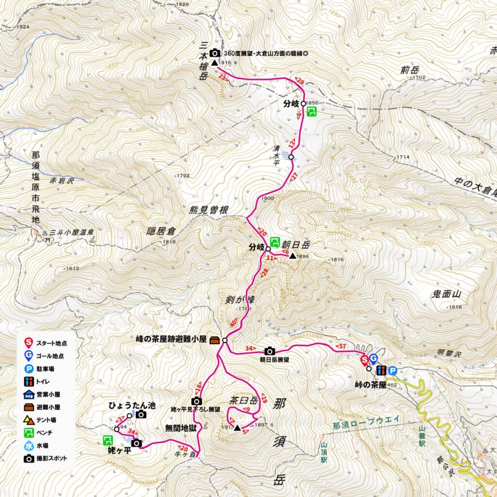 那須岳紅葉登山マップ