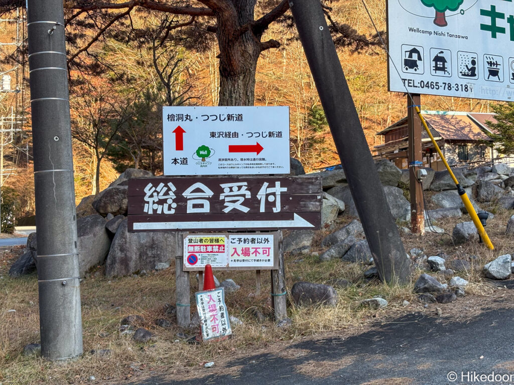 ショートカット