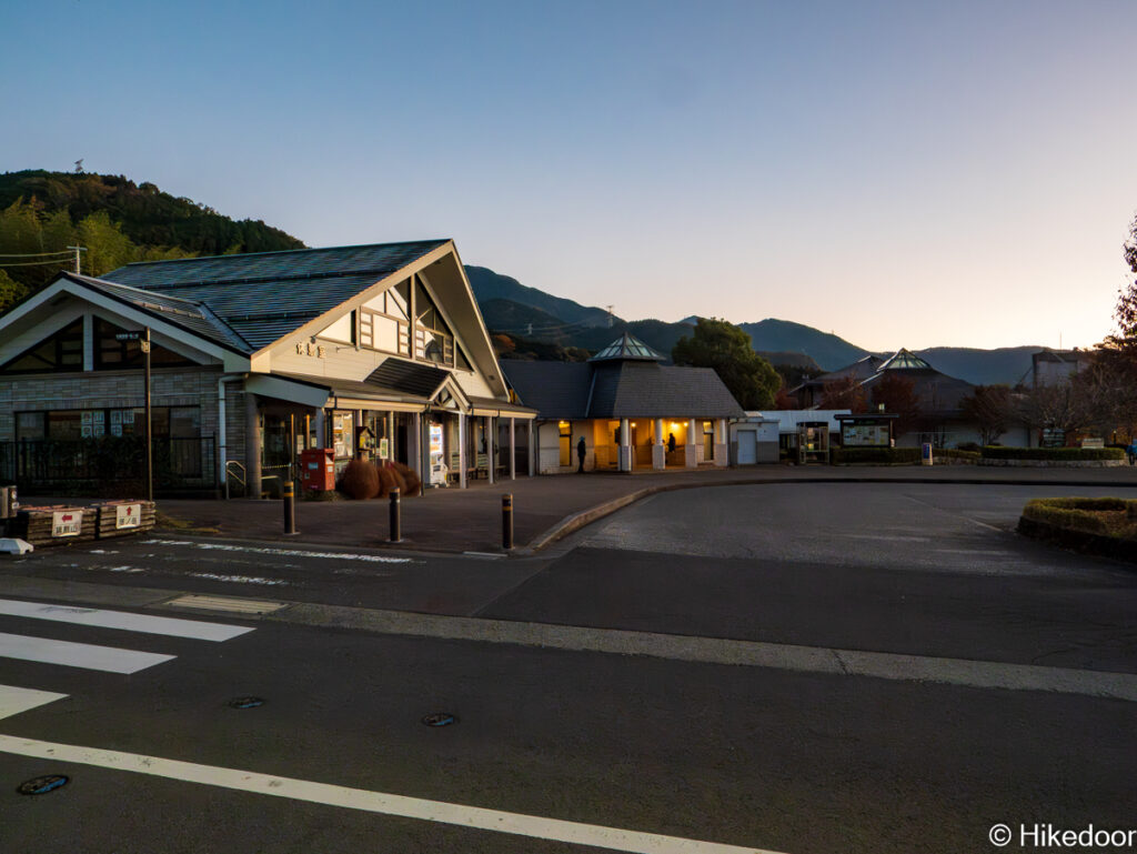 秦野ビジターセンター