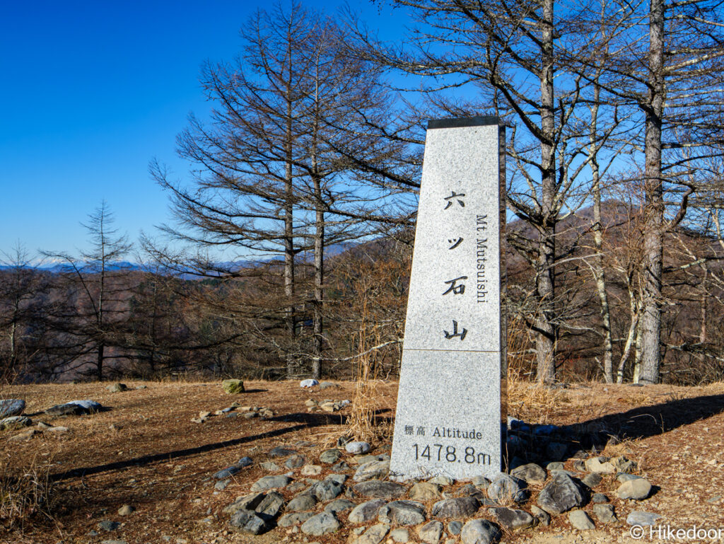 六ツ石山山頂
